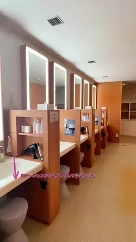 moreofJAPANのTikTok投稿