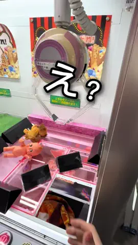しの⌇さいたま発グルメ＆おでかけのTikTok投稿