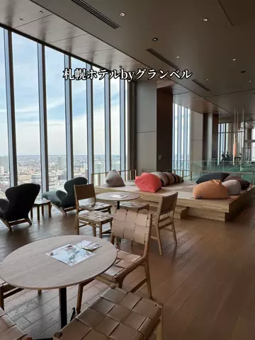 37歳おっさん旅垢のTikTok投稿