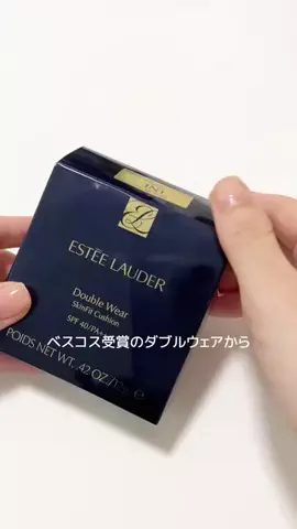 美容マニアなっちゃんのTikTok投稿