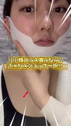 ruuna🌙🐈‍⬛のTikTok投稿
