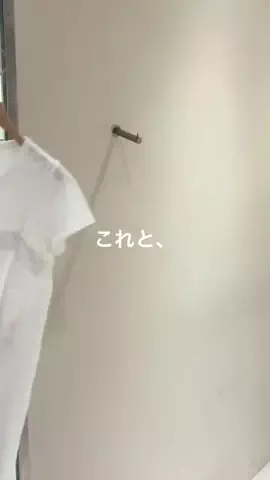 rd_nahoのTikTok投稿