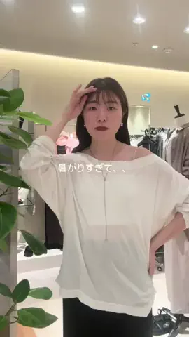 rd_nahoのTikTok投稿