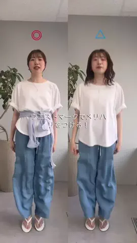 rd_nahoのTikTok投稿