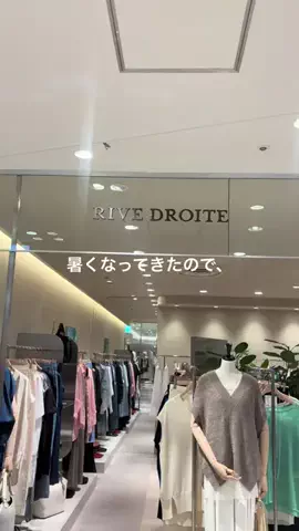 rd_nahoのTikTok投稿