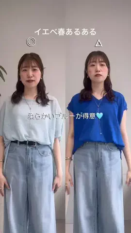 rd_nahoのTikTok投稿