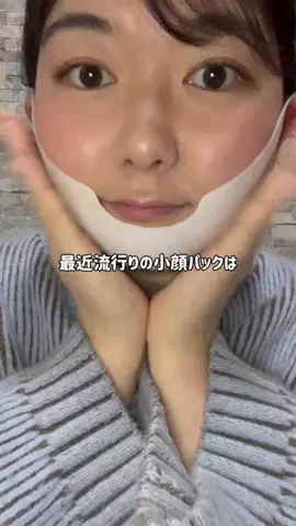 ruuna🌙🐈‍⬛のTikTok投稿