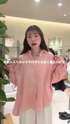 rd_nahoのTikTok投稿