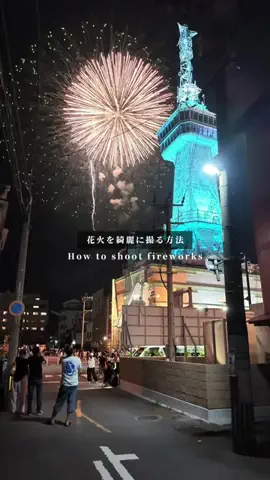 Ayane / 写真撮る人のTikTok投稿