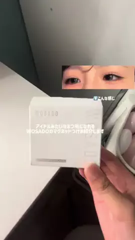 真のTikTok投稿