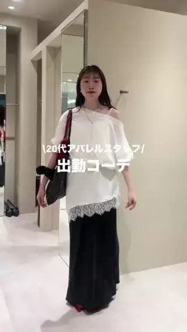 rd_nahoのTikTok投稿