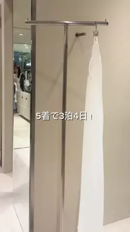 rd_nahoのTikTok投稿