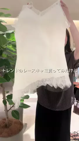 rd_nahoのTikTok投稿
