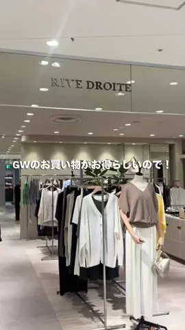 rd_nahoのTikTok投稿