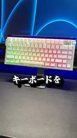 ARTech| ガジェット紹介のTikTok投稿
