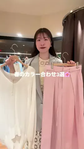rd_nahoのTikTok投稿