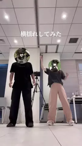 綴のTikTok投稿
