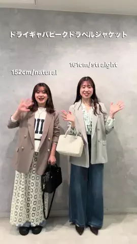 rd_nahoのTikTok投稿