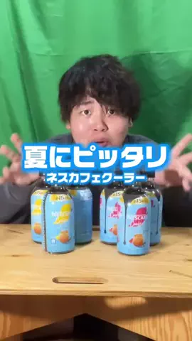 まん丸ちゃんねる🍎🎧のTikTok投稿