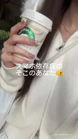 めれんげのTikTok PR投稿：私と一緒にインターン始めない？՞ ̥_ ̫ _ ̥՞♡ #大学生 #…