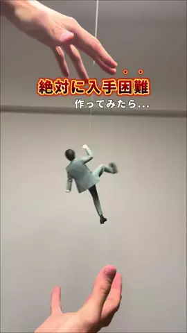 COCO | 暮らしを彩るアイデア🌿のTikTok投稿