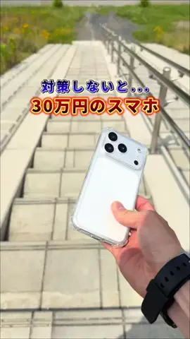 COCO | 暮らしを彩るアイデア🌿のTikTok投稿