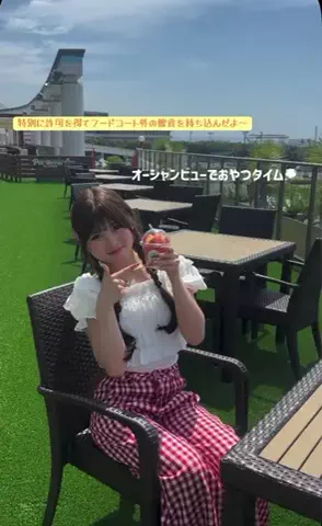 伊澤春苺 (はるめ)のTikTok投稿