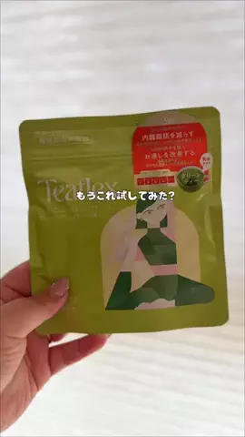 おゆき〻家族がほほえむラクうまレシピのTikTok投稿