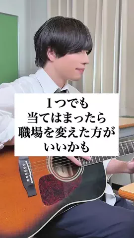 だだだいごのTikTok投稿