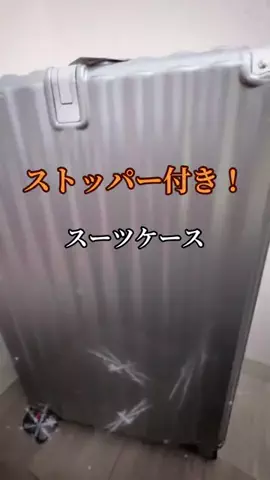まろん🍑🌰開運🐲🐲✨のTikTok投稿
