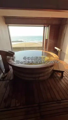 岩手グルメ／IWATE SELECTのTikTok投稿