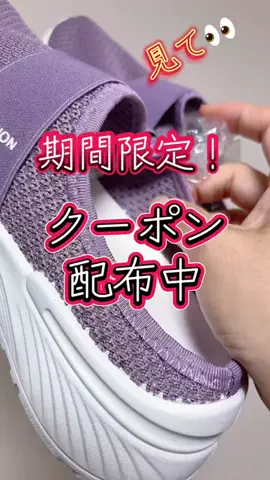 まろん🍑🌰開運🐲🐲✨のTikTok投稿