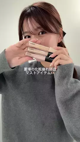 momoのTikTok投稿