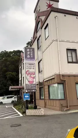 💕あーーゆ💕【新田あゆな】のTikTok PR投稿：家族でゆっくり過ごしたいならここ♨️ 📍有田川温泉ホ…