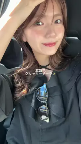 momoのTikTok投稿