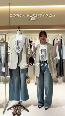 manamiのTikTok投稿