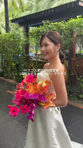 momoのTikTok投稿