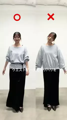 manamiのTikTok投稿