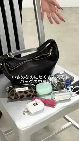 manamiのTikTok投稿