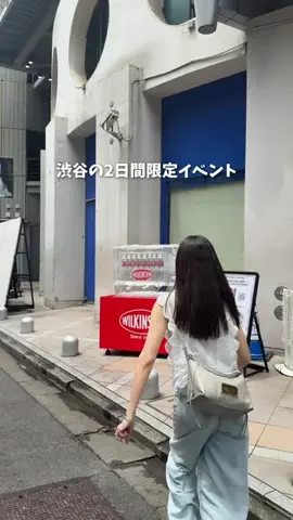 ゆみ | 東京発のお出かけ情報まとめのTikTok投稿