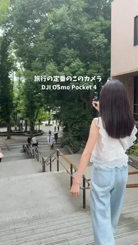 ゆみ | 東京発のお出かけ情報まとめのTikTok投稿