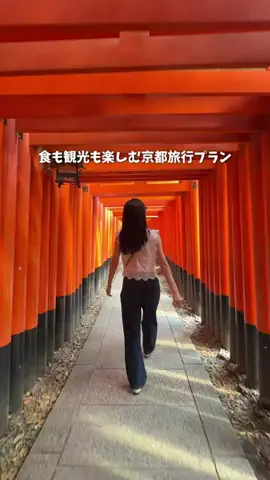ゆみ | 東京発のお出かけ情報まとめのTikTok投稿