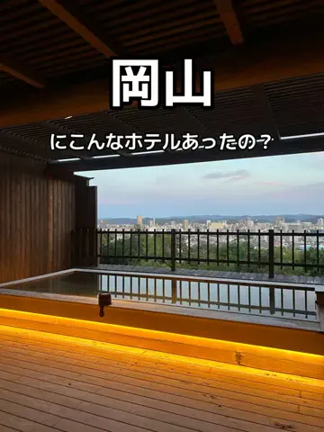 のん旅🌸宿|ホテルのTikTok投稿