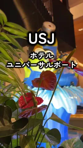 Haru's ParkのTikTok投稿