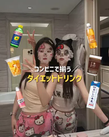 はな🍜-10㌔ネキのTikTok投稿