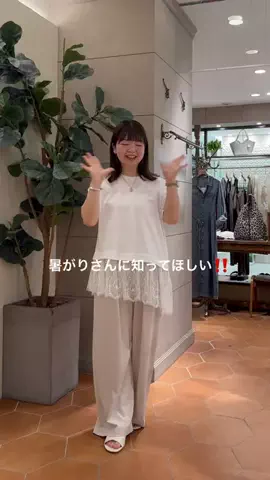 ｱﾔｶのTikTok投稿