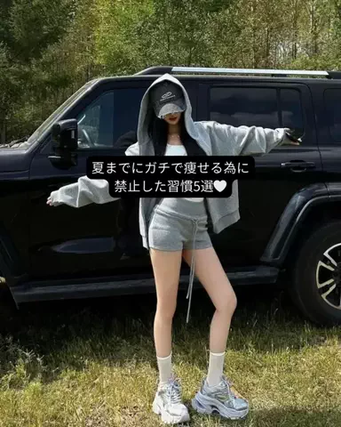 はな🍜-10㌔ネキのTikTok投稿