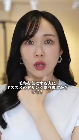 まゆ姉のTikTok投稿