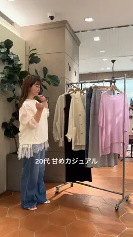 ｱﾔｶのTikTok投稿