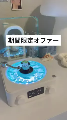 jiepopodamaiのTikTok投稿